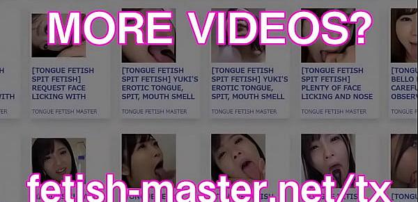 trendsJapanese Asian Tongue Spit Face Nose Licking Sucking Kissing Handjob Fetish - More at fetish-master.net